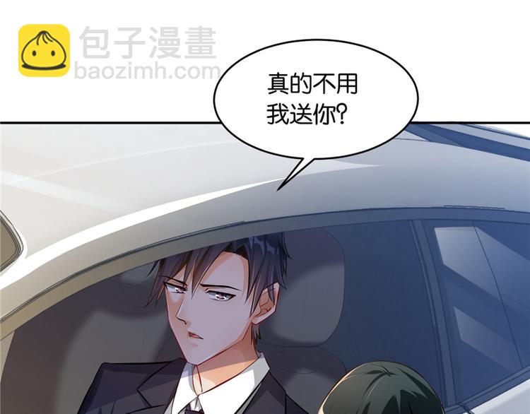 第10话(1/3)-第10话