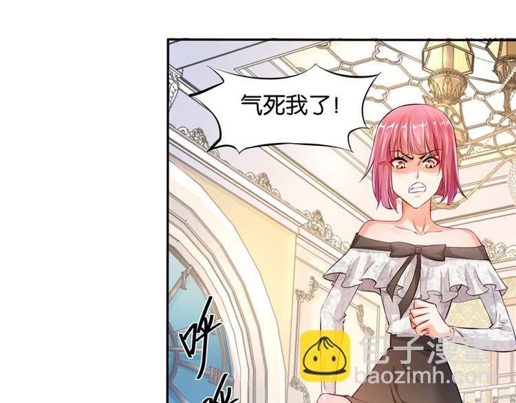 第10话(1/3)-第10话