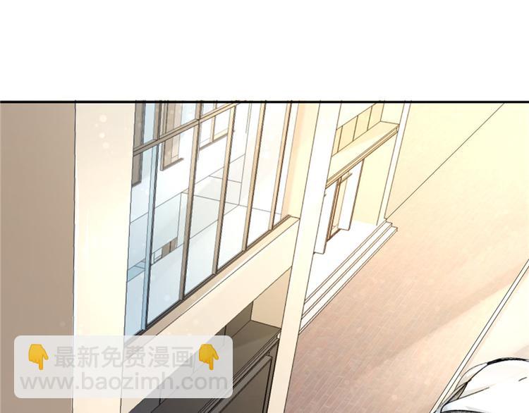 第10话(1/3)-第10话