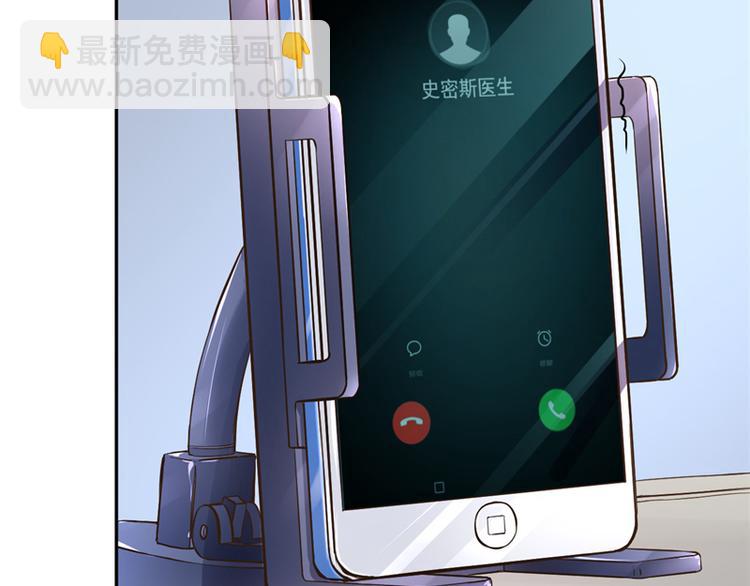 第10话(1/3)-第10话