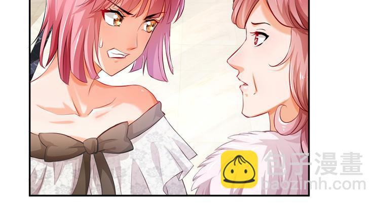 第10话(1/3)-第10话