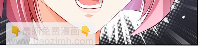 第10话(1/3)-第10话