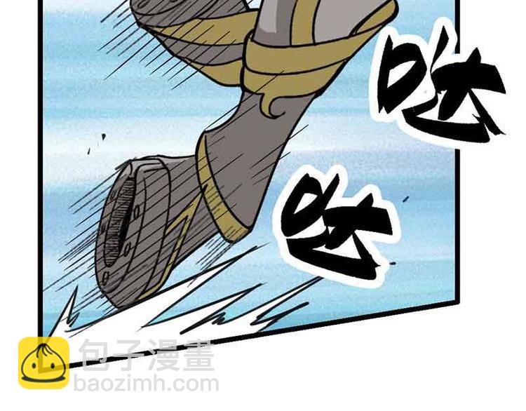 第2话 是敌是友？(1/2)-第2话