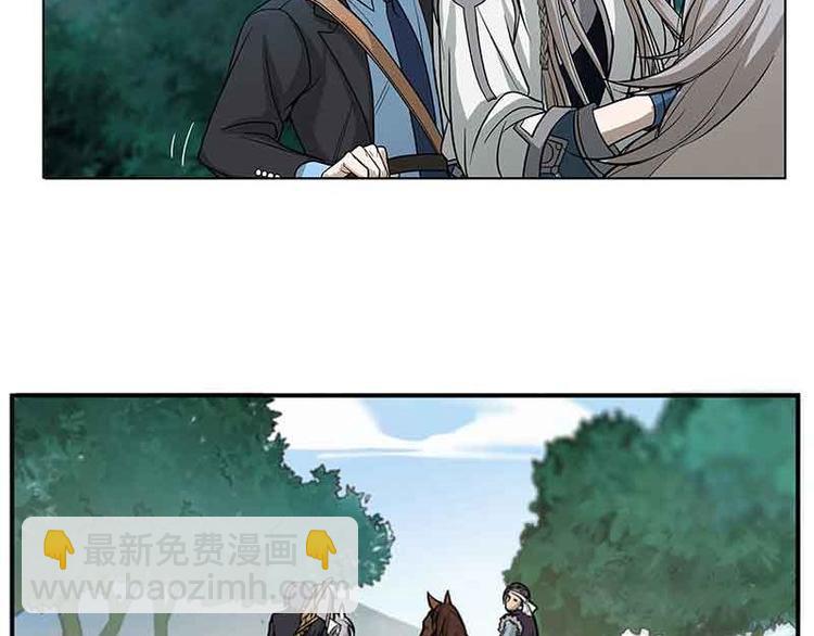 第2话 是敌是友？(1/2)-第2话