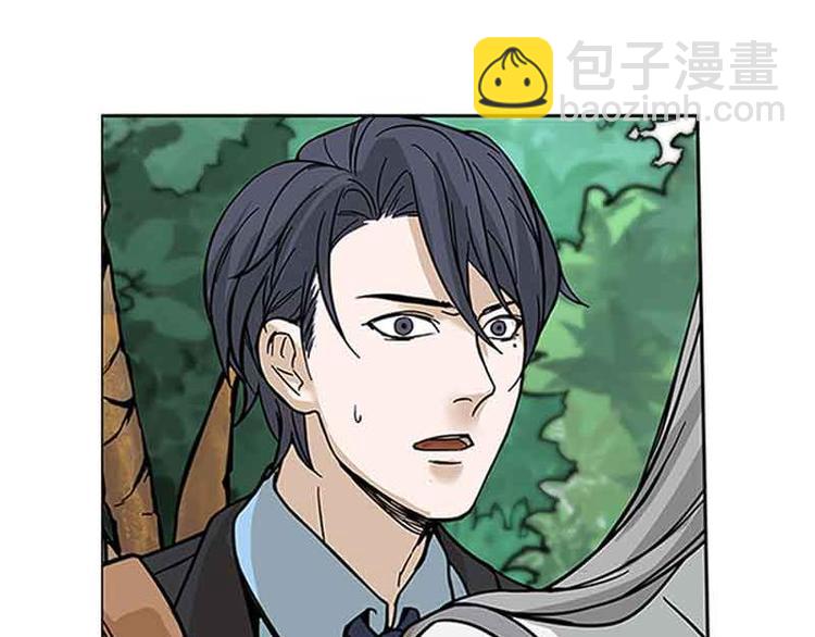 第2话 是敌是友？(1/2)-第2话