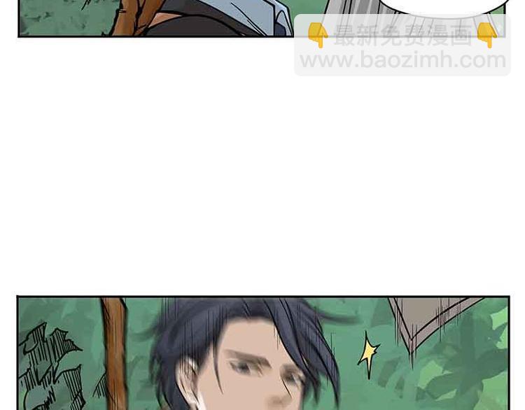 第2话 是敌是友？(1/2)-第2话