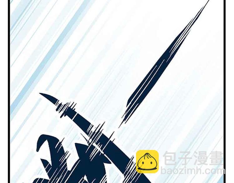 第2话 是敌是友？(1/2)-第2话