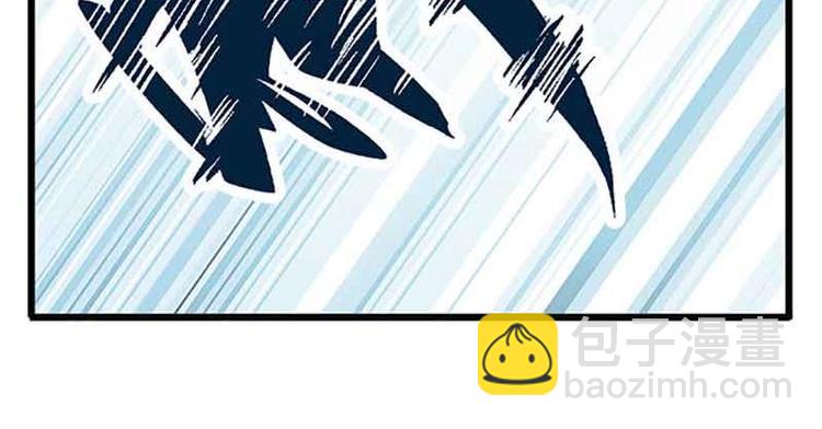 第2话 是敌是友？(1/2)-第2话