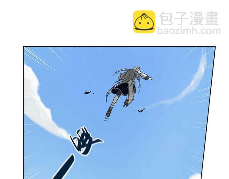 第2话 是敌是友？(1/2)-第2话