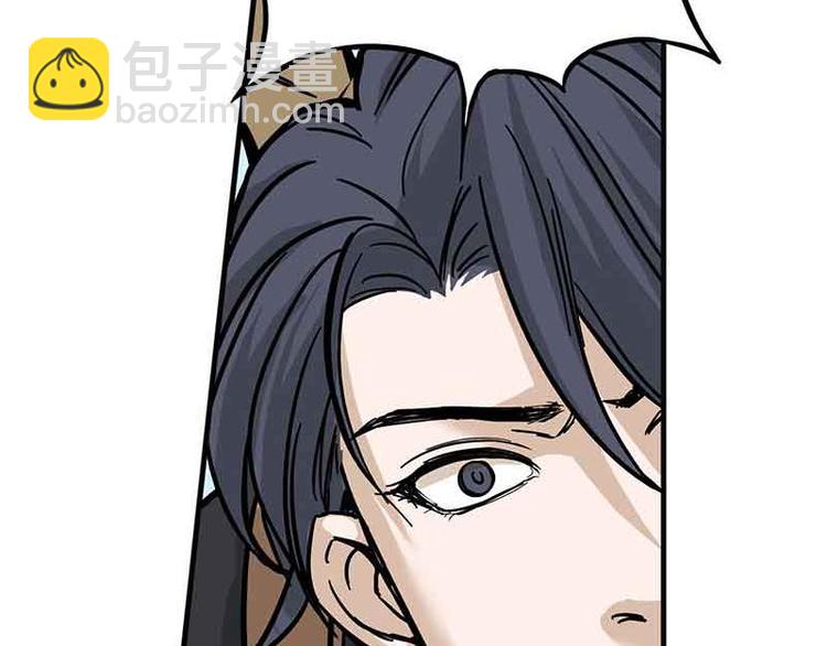 第2话 是敌是友？(1/2)-第2话