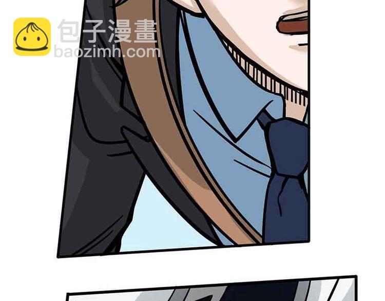 第2话 是敌是友？(1/2)-第2话