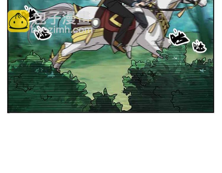 第2话 是敌是友？(1/2)-第2话