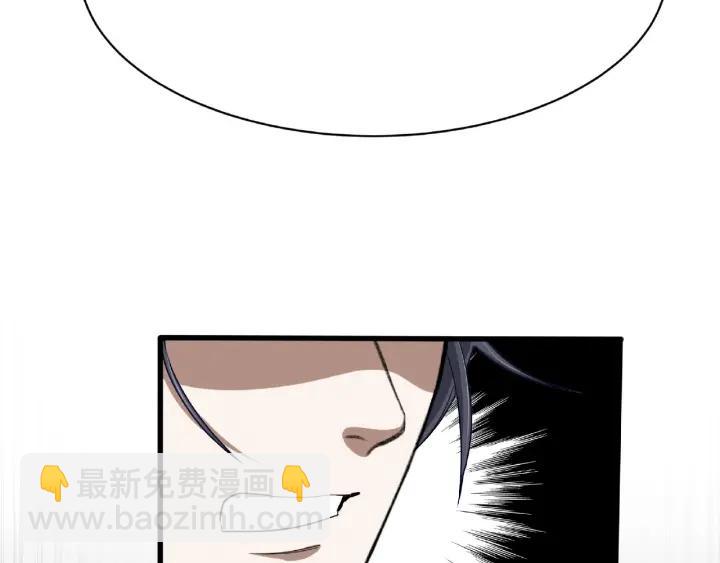 第62话 我们结契吧（上）(1/2)-第102话