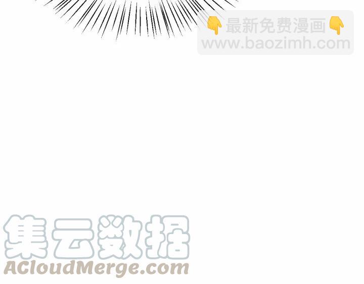 第63话 饮川（上）(1/2)-第104话