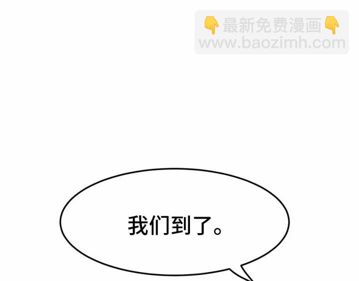 第63话 饮川（上）(1/2)-第104话