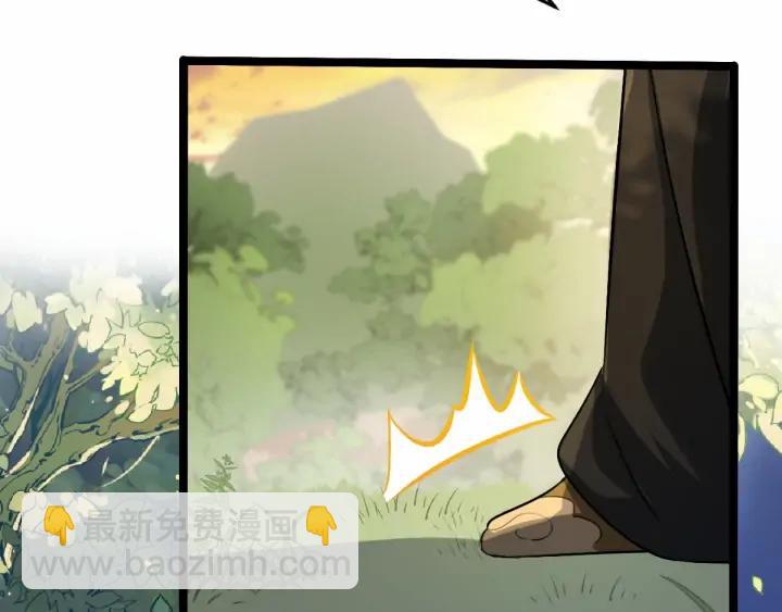 第63话 饮川（上）(1/2)-第104话