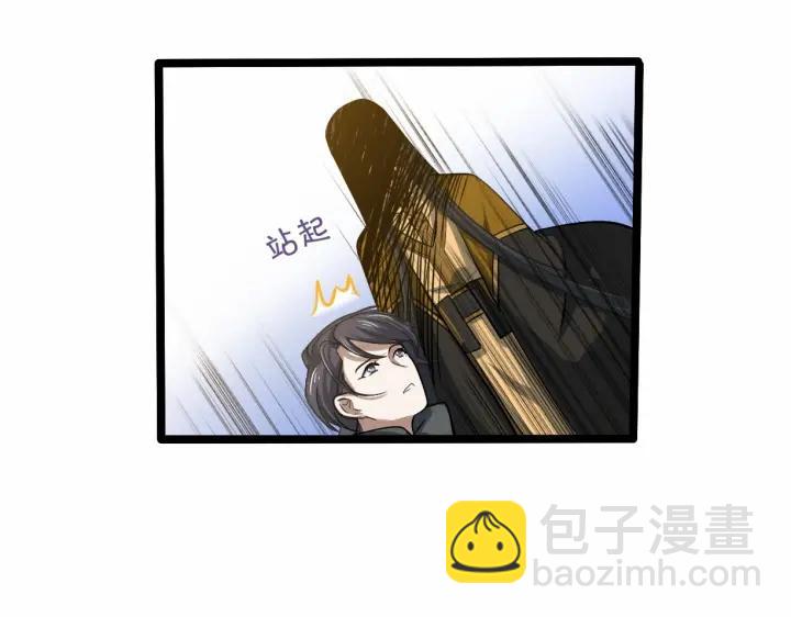 第63话 饮川（上）(1/2)-第104话