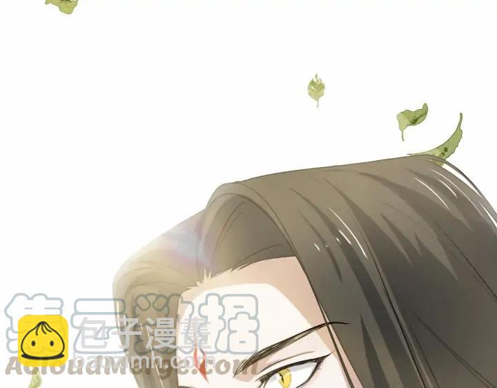 第63话 饮川（上）(1/2)-第104话