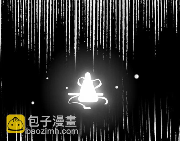 魂兵之戈 - 第63話 飲川（上）(2/2) - 2