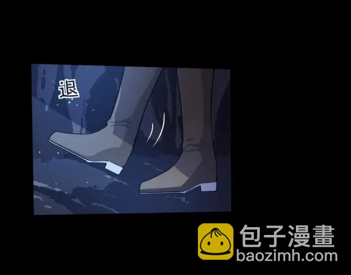 第64话 饮川的琴（上）(1/2)-第106话