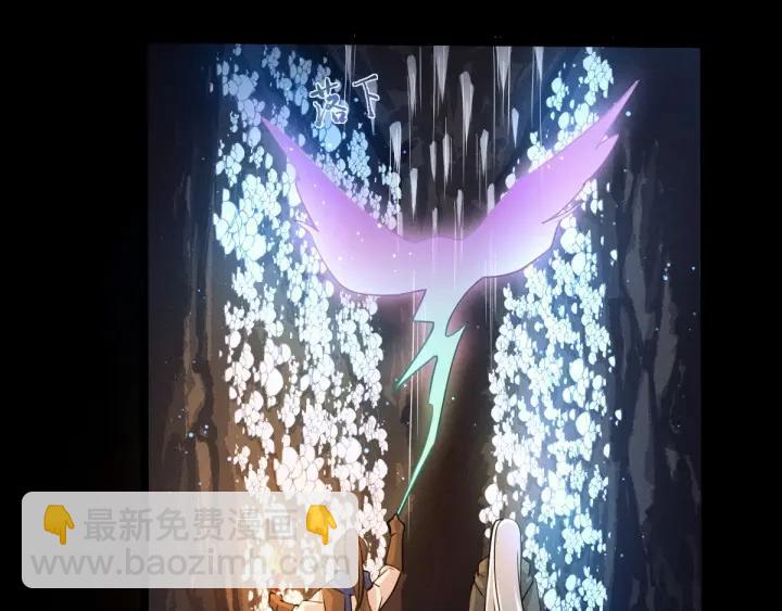 第64话 饮川的琴（上）(1/2)-第106话