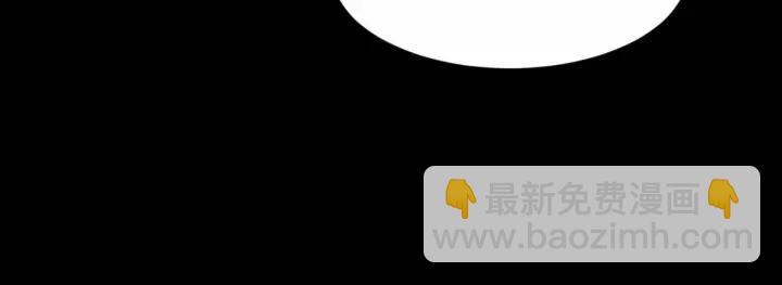 第64话 饮川的琴（上）(1/2)-第106话