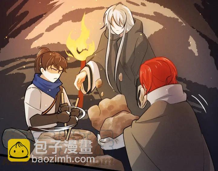 第64话 饮川的琴（上）(1/2)-第106话