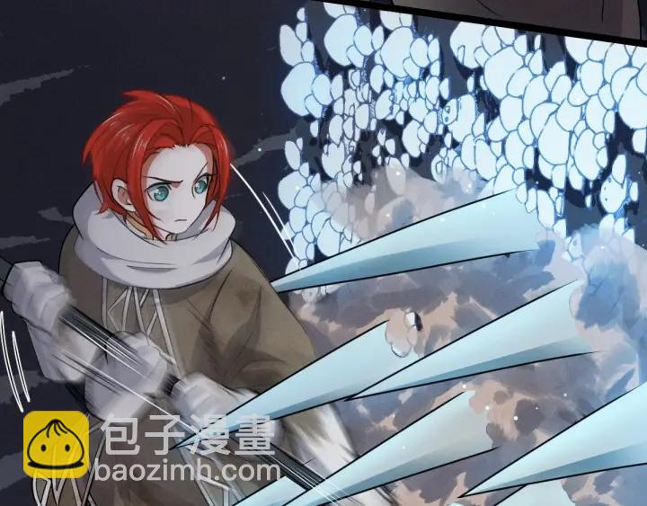 第64话 饮川的琴（上）(1/2)-第106话