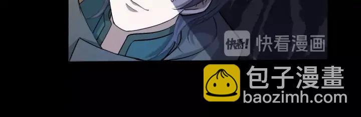 第64话 饮川的琴（上）(1/2)-第106话