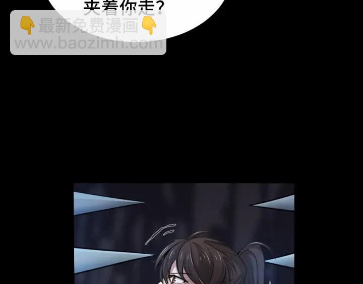 第64话 饮川的琴（上）(1/2)-第106话