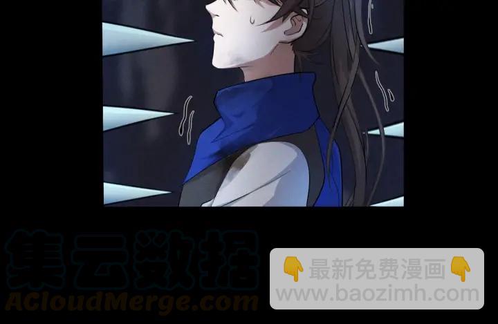 第64话 饮川的琴（上）(1/2)-第106话