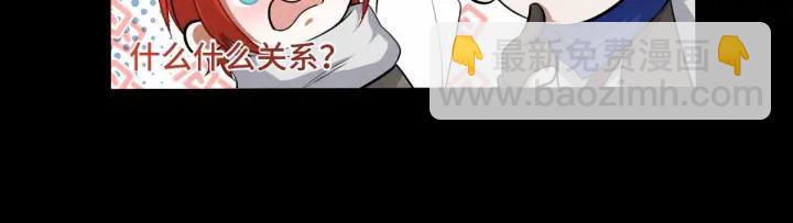 第64话 饮川的琴（上）(1/2)-第106话