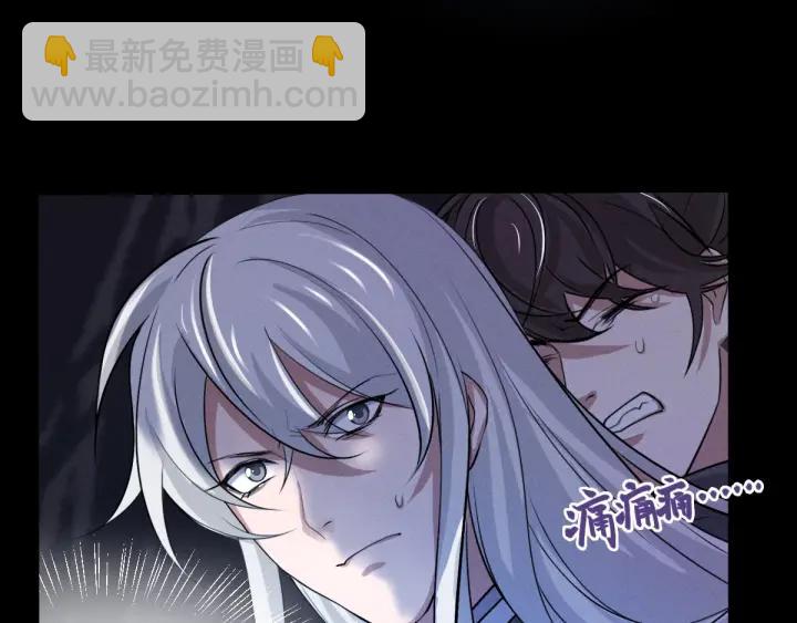 第65话 门神（上）(1/2)-第108话