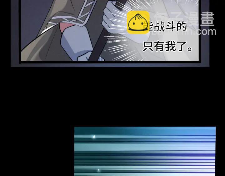 第65话 门神（上）(1/2)-第108话