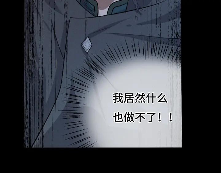 第65话 门神（上）(1/2)-第108话