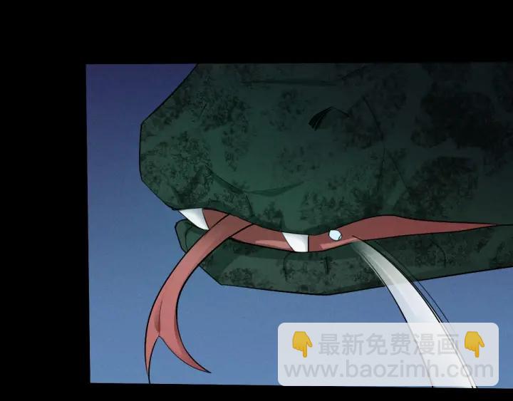 第66话 饮川现世（上）(1/2)-第110话