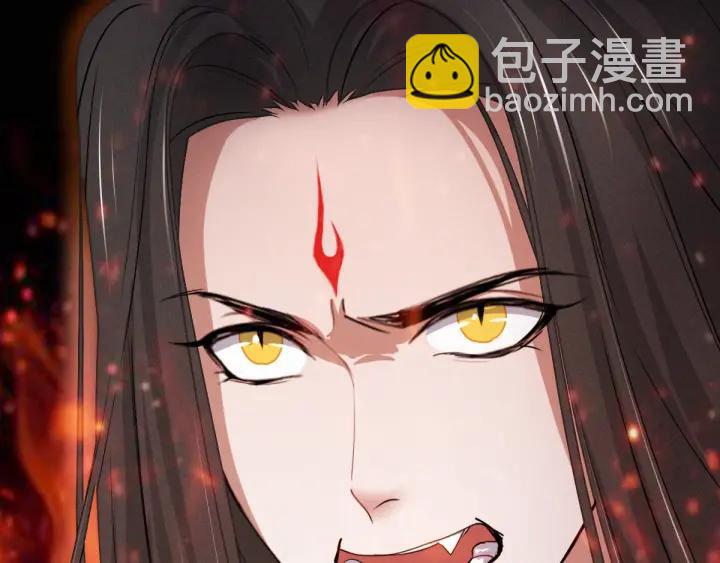 第66话 饮川现世（上）(1/2)-第110话