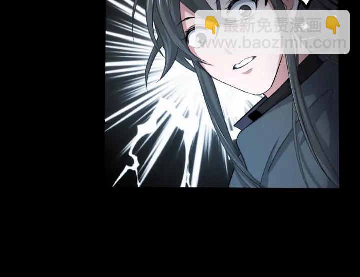 第66话 饮川现世（上）(1/2)-第110话