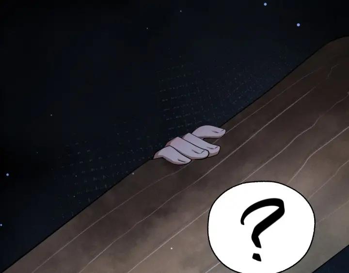 第66话 饮川现世（上）(1/2)-第110话