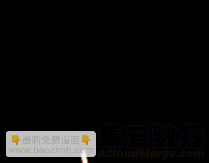 第66话 饮川现世（上）(1/2)-第110话