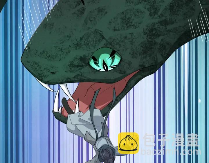 第66话 饮川现世（上）(1/2)-第110话