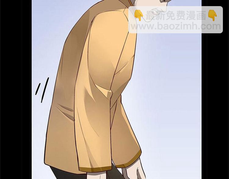 第12话 回忆(1/2)-第12话