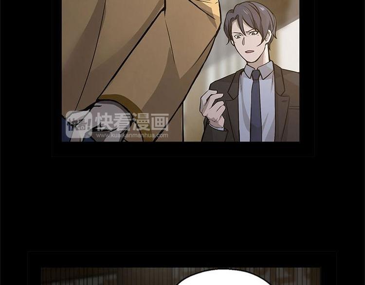 第12话 回忆(1/2)-第12话