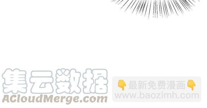 第67话 再提结契（上）(1/2)-第112话