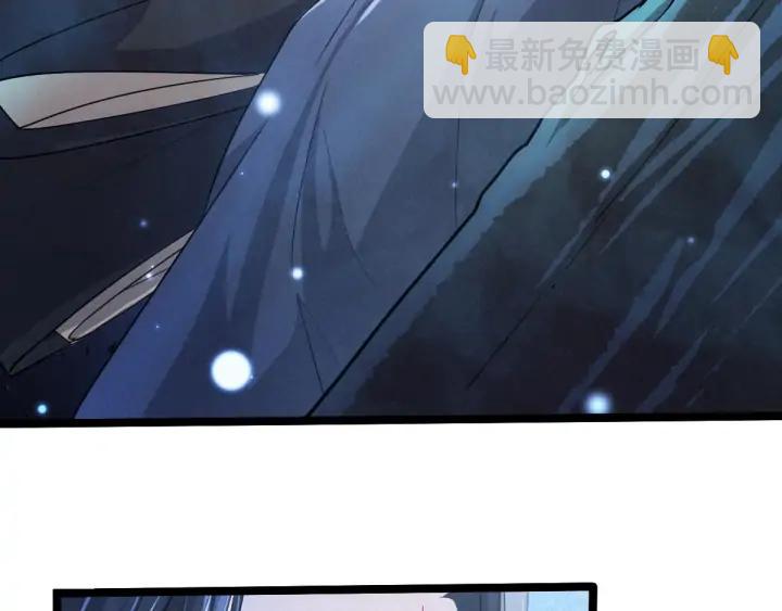 第67话 再提结契（上）(1/2)-第112话