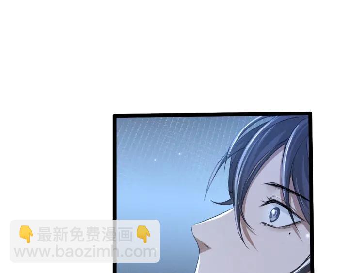 第67话 再提结契（上）(1/2)-第112话