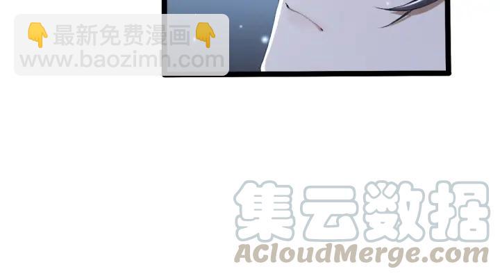 第67话 再提结契（上）(1/2)-第112话