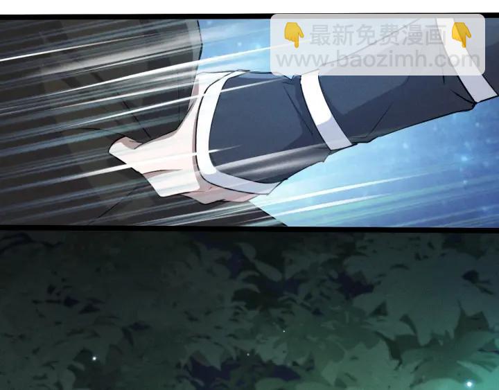 第67话 再提结契（上）(1/2)-第112话