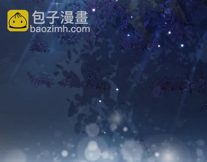 第67话 再提结契（上）(1/2)-第112话