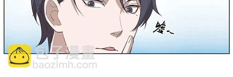 第14话 向金钱低头(1/2)-第14话